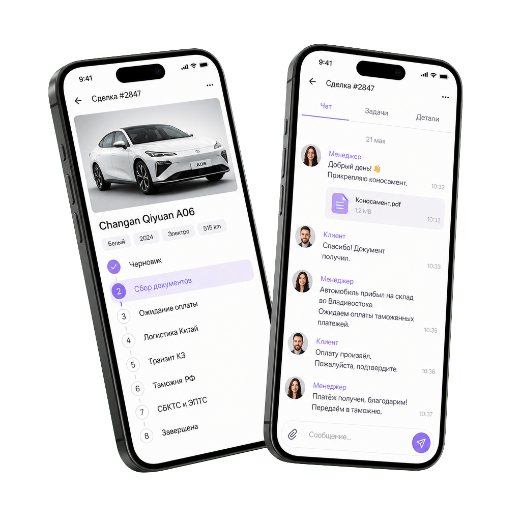 PiType mobile app: vehicle import deal overview on a smartphone